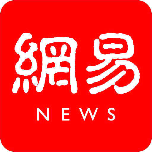 新闻联播2010:那些被镜头定格的年度瞬间